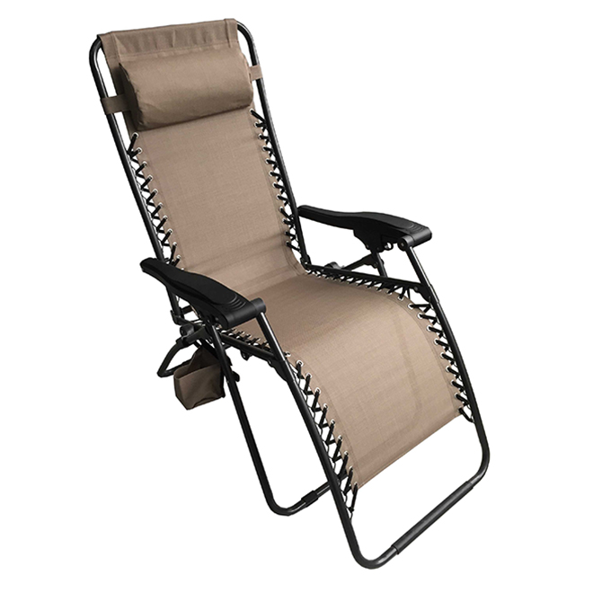 Chaise longue de patio Relax, taupe  RONA