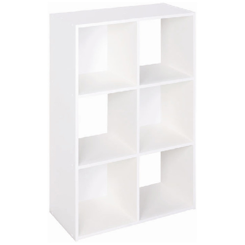 Cube Organiser | RONA